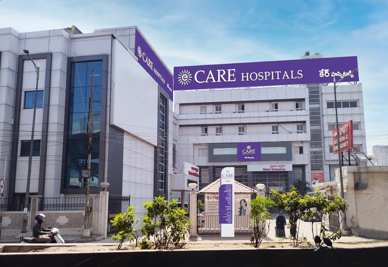 CARE Hospitals — top multi-specialty hospital in Hyderabad (Rank #5)